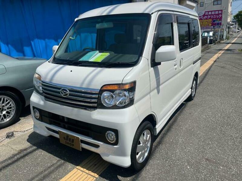 DAIHATSU ATRAI WAGON