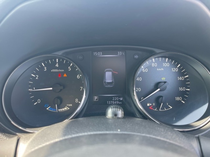 X-TRAIL