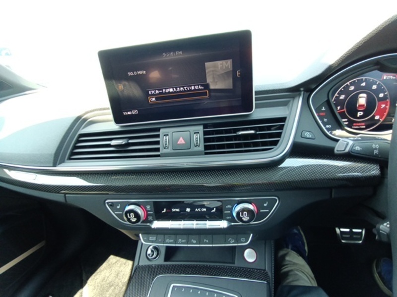 SQ5