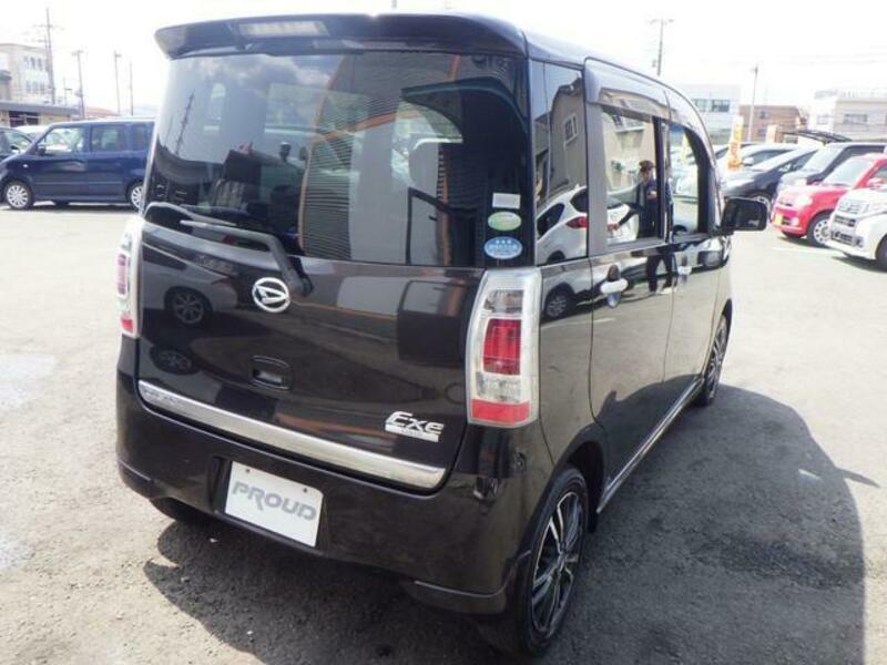 TANTO EXE
