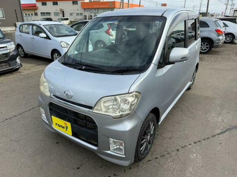 TANTO EXE