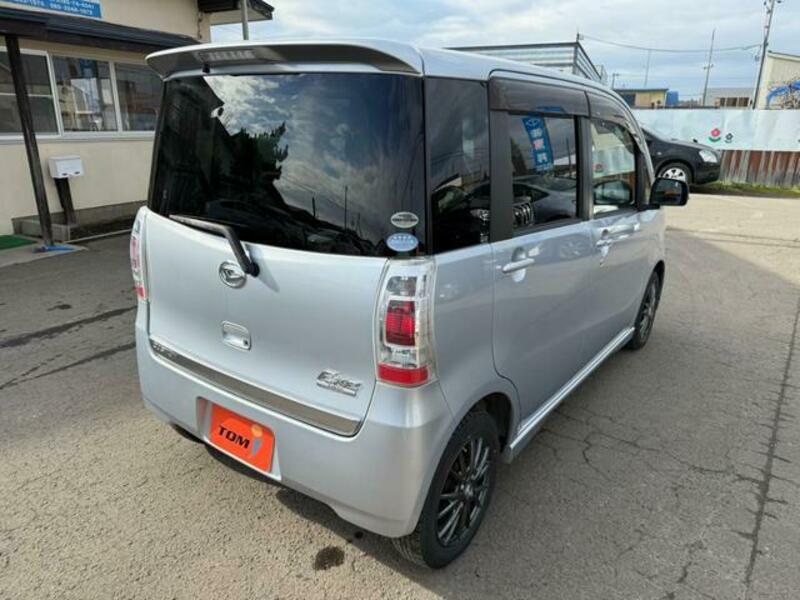 TANTO EXE