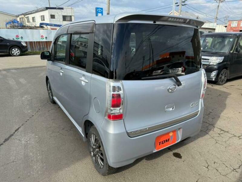 TANTO EXE