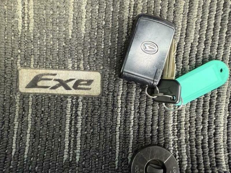 TANTO EXE