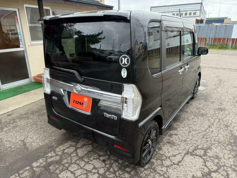 TANTO
