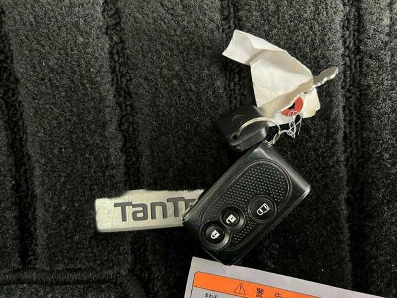 TANTO