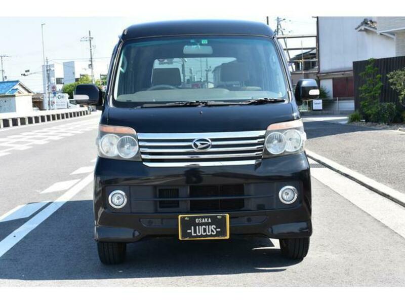 ATRAI WAGON
