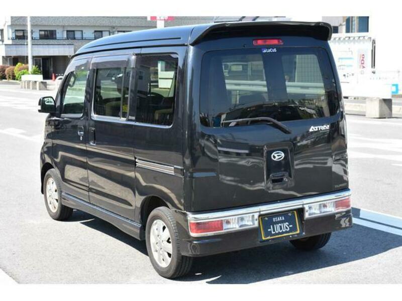 ATRAI WAGON