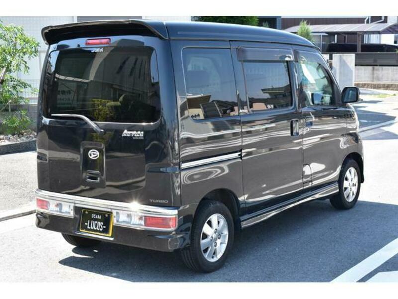 ATRAI WAGON
