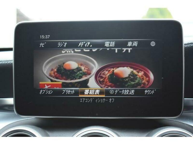 C-CLASS