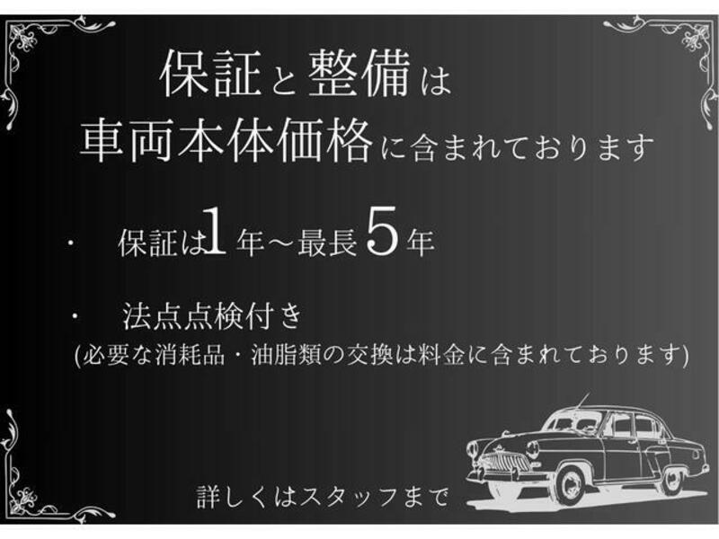 VOXY