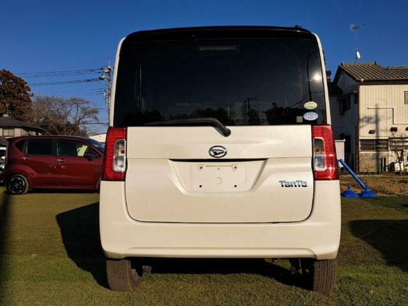 TANTO