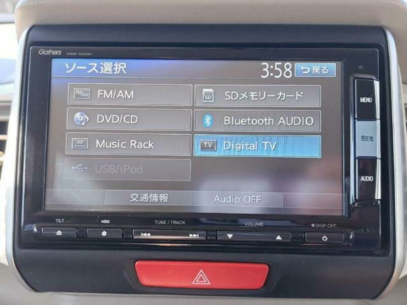 N BOX SLASH