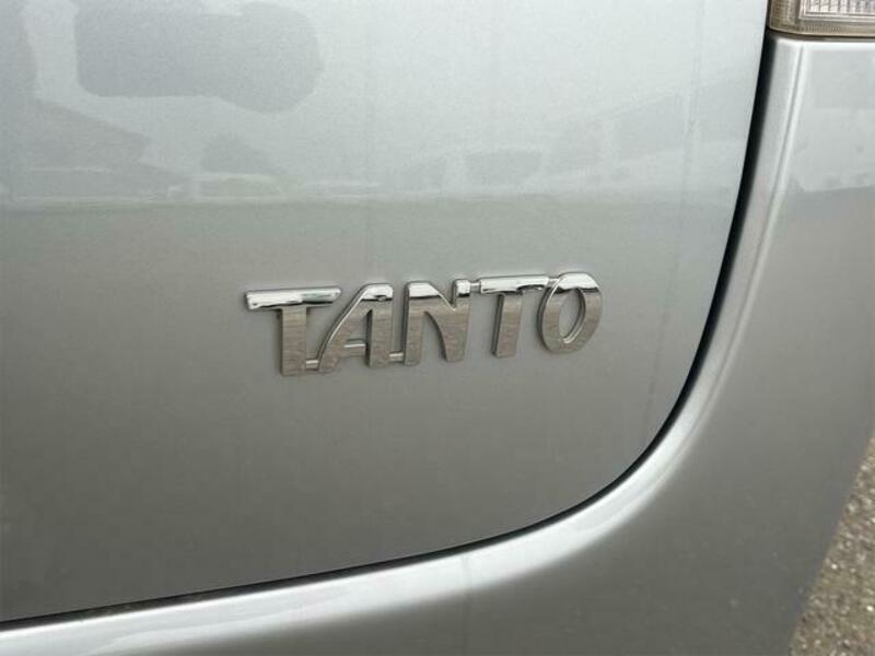 TANTO