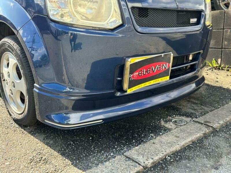 EK WAGON