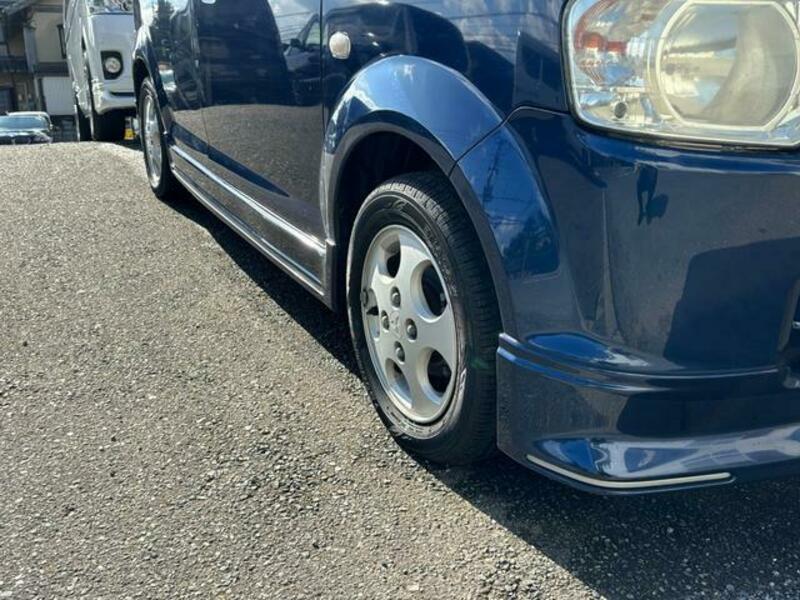 EK WAGON