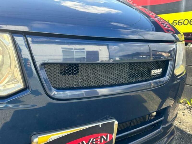 EK WAGON