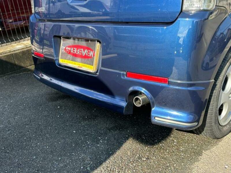 EK WAGON