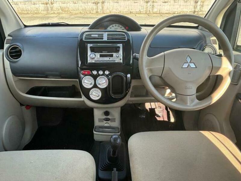 EK WAGON