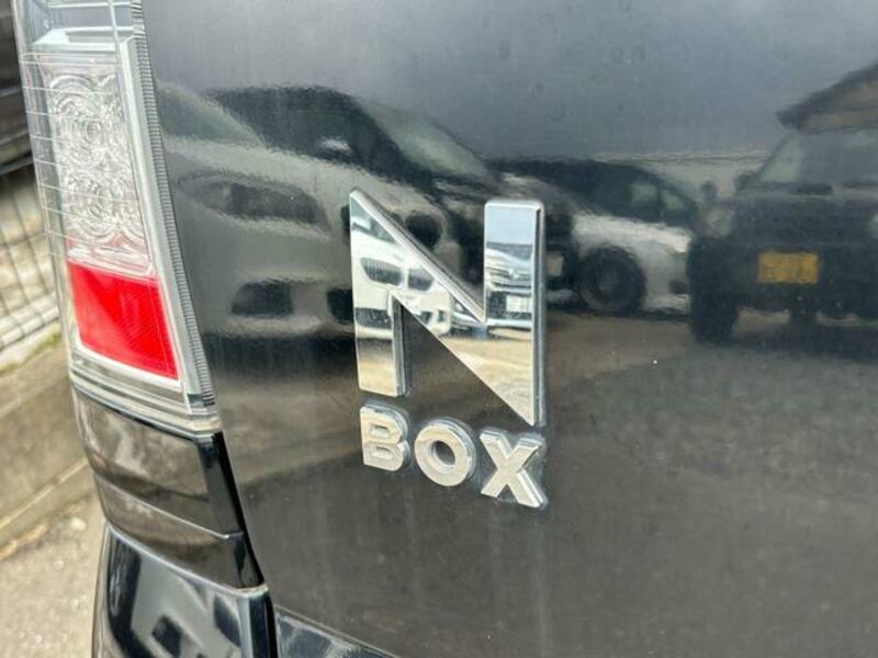 N BOX