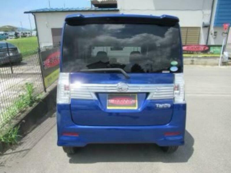 TANTO