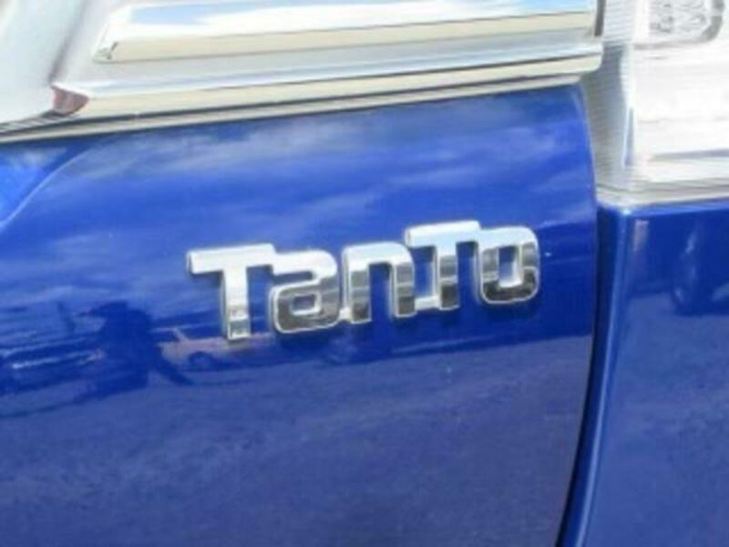 TANTO