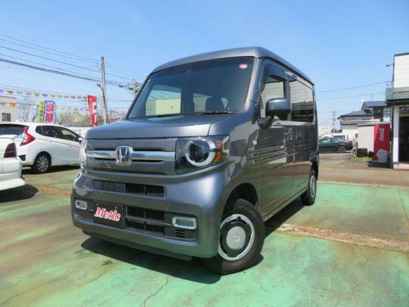 N-VAN