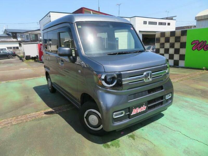 N-VAN