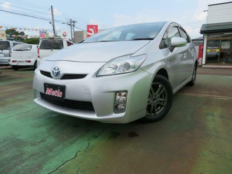 PRIUS