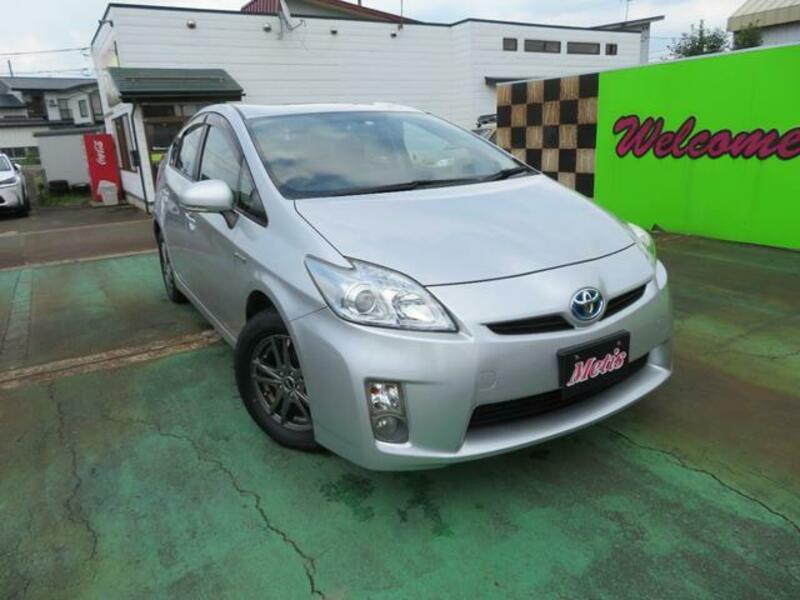 PRIUS