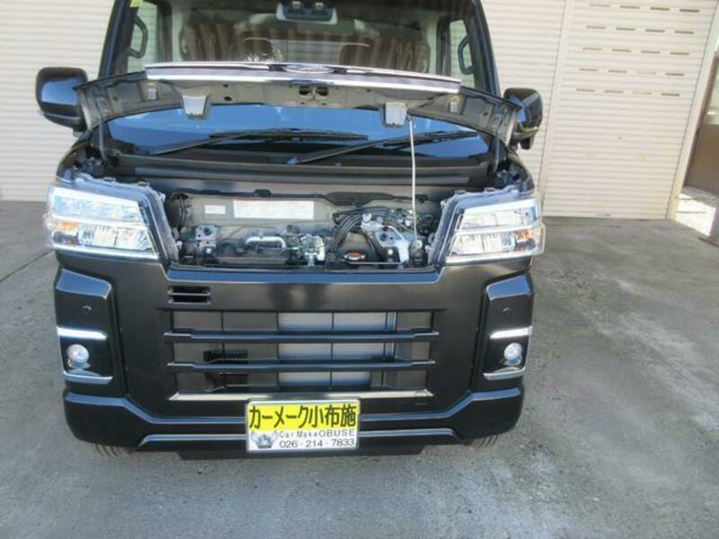 ATRAI
