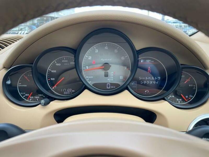 CAYENNE