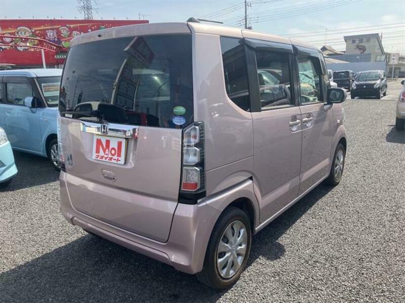 N BOX