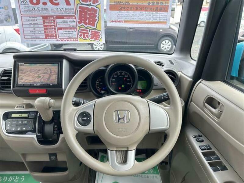 N BOX