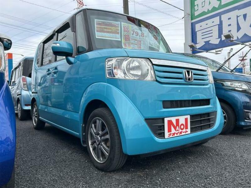 N BOX