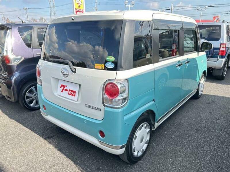 MOVE CANBUS