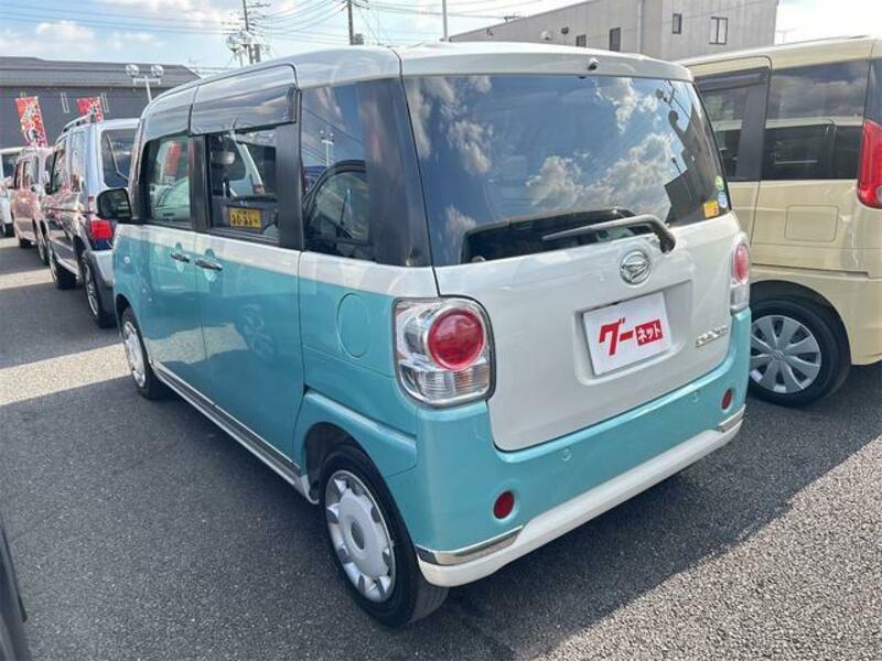 MOVE CANBUS
