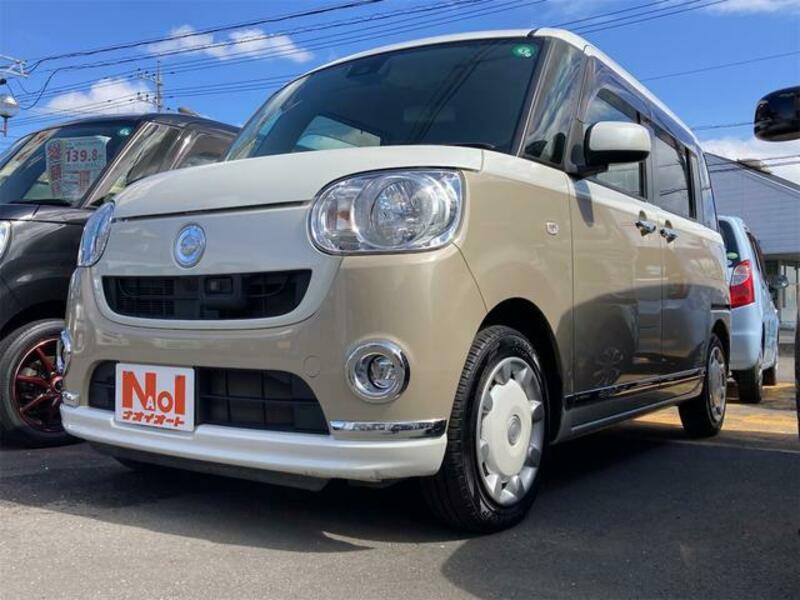 MOVE CANBUS