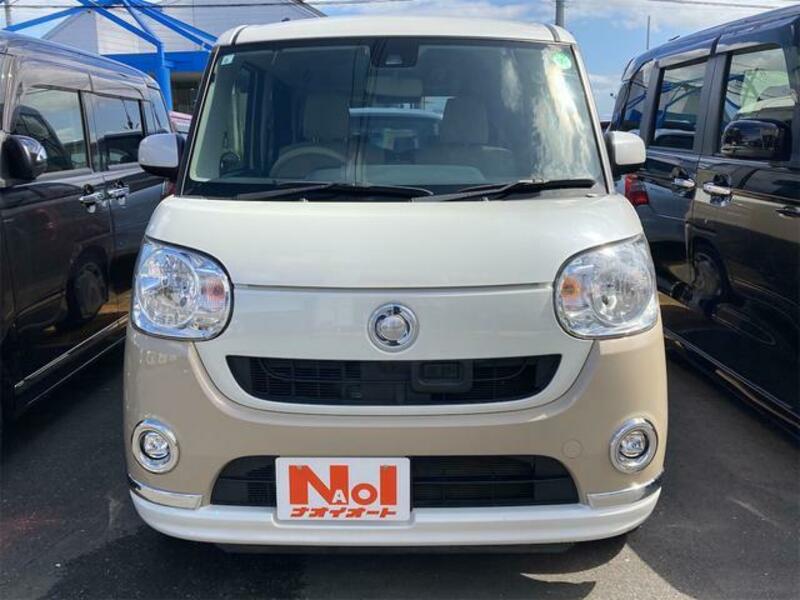 MOVE CANBUS