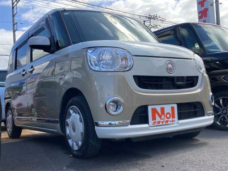 MOVE CANBUS