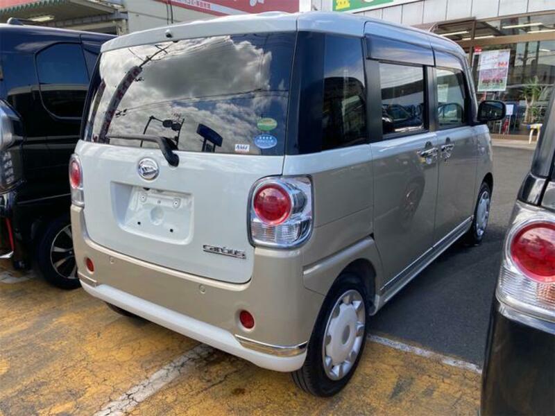 MOVE CANBUS