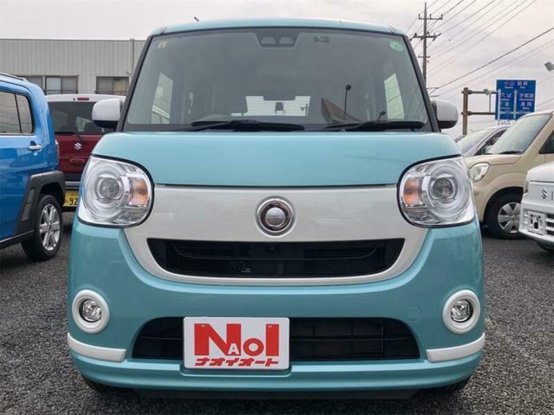 MOVE CANBUS