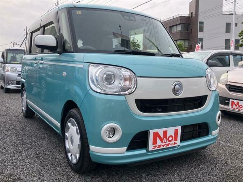 MOVE CANBUS