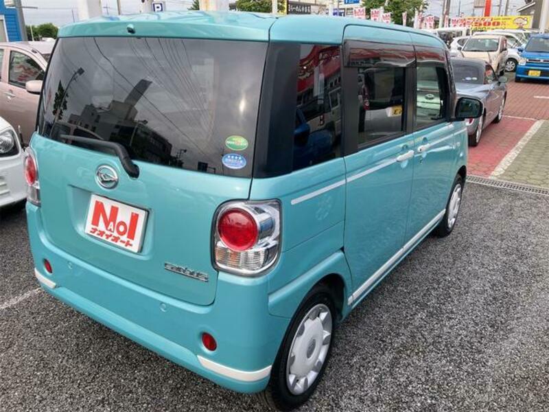 MOVE CANBUS