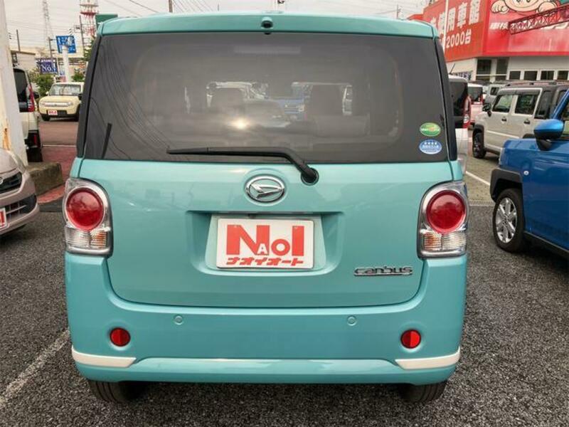 MOVE CANBUS