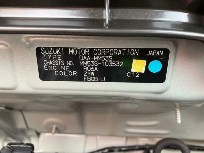 FLAIR WAGON