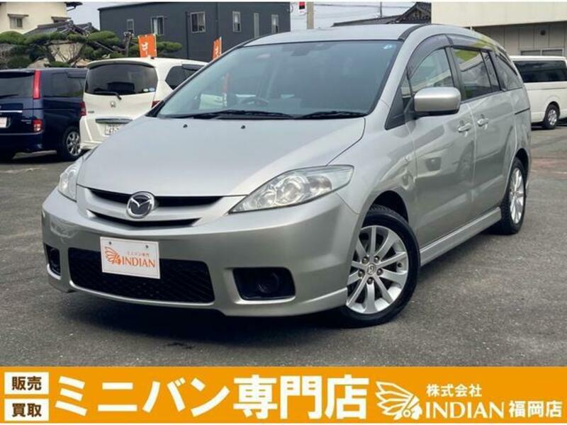 MAZDA PREMACY