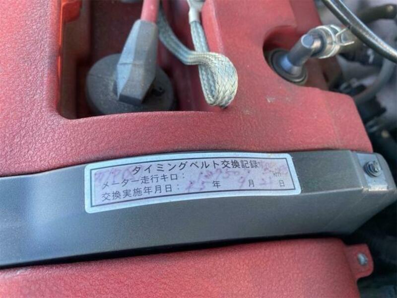 ACCORD