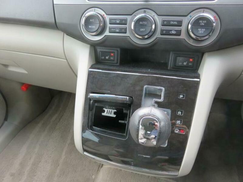 MPV