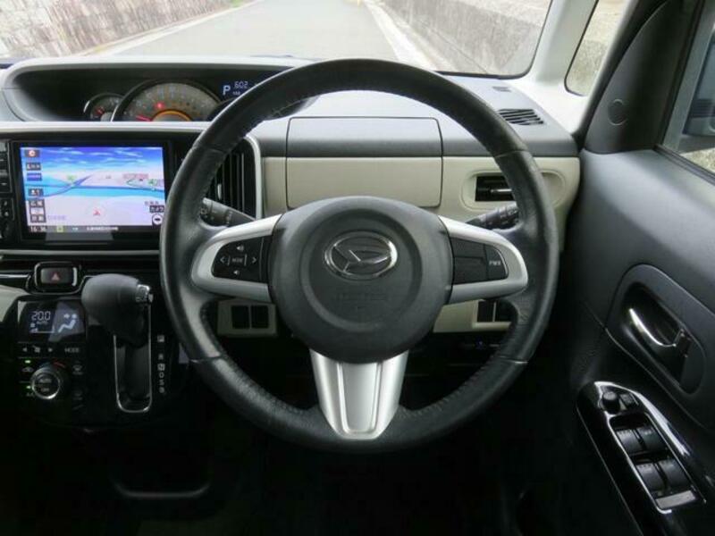 MOVE CANBUS